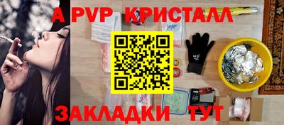 ECSTASY Мариинск