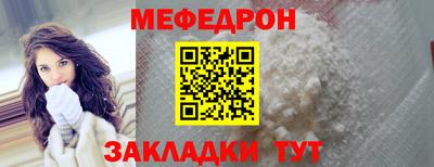 гашик Ливны