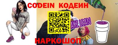 а пвп мука Лесосибирск