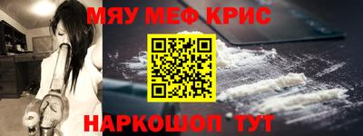 мдпв Ликино-Дулёво