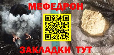 мдпв Ликино-Дулёво