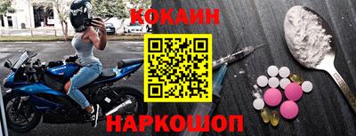 мдпв Ликино-Дулёво