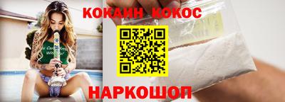 трава Малгобек