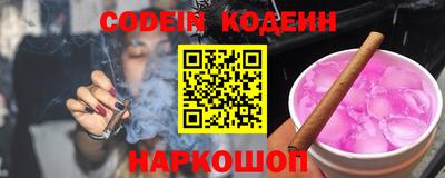а пвп мука Лесосибирск