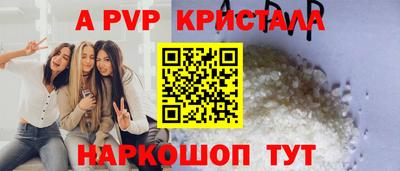 мдпв Ликино-Дулёво
