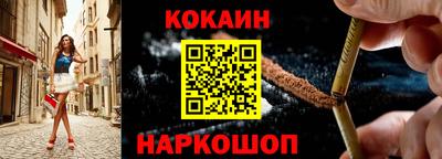 а пвп мука Лесосибирск