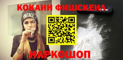 а пвп мука Лесосибирск