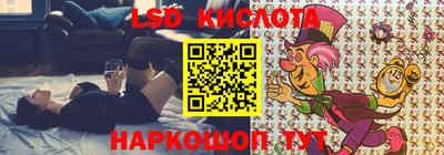 а пвп мука Лесосибирск