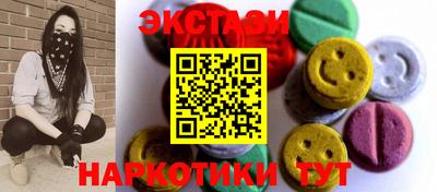 мдпв Ликино-Дулёво