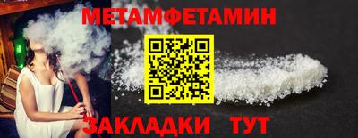 ECSTASY Мариинск