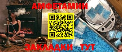 мдпв Ликино-Дулёво