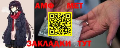 мдпв Ликино-Дулёво