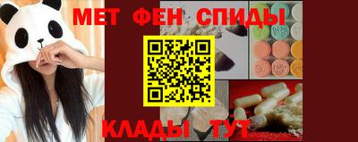 а пвп мука Лесосибирск