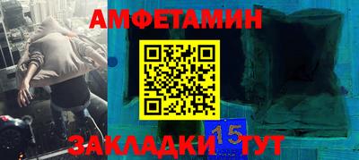 а пвп мука Лесосибирск