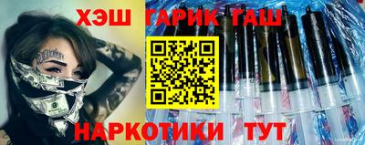 марки lsd Малоярославец