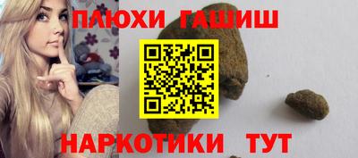 мдпв Ликино-Дулёво