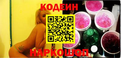 марки lsd Малоярославец