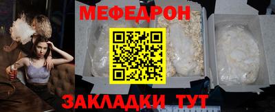 мдпв Ликино-Дулёво