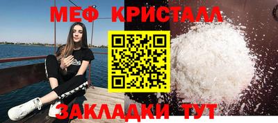 мдпв Ликино-Дулёво