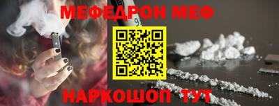 мдпв Ликино-Дулёво